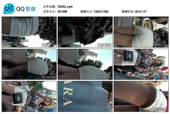 精选街拍视频 No.209 欧阳幽明作品 丰腴超短白热裤 / MP4-856MB / 街拍视频-艺库