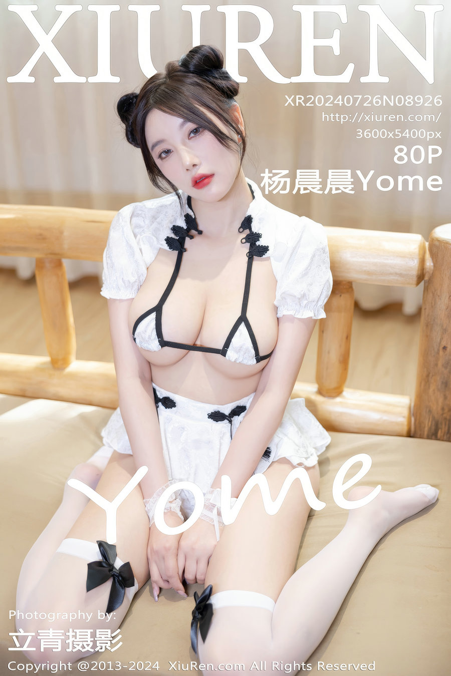 [秀人美媛馆] 2024.07.26 No.8926 杨晨晨Yome [80P729MB]-艺库