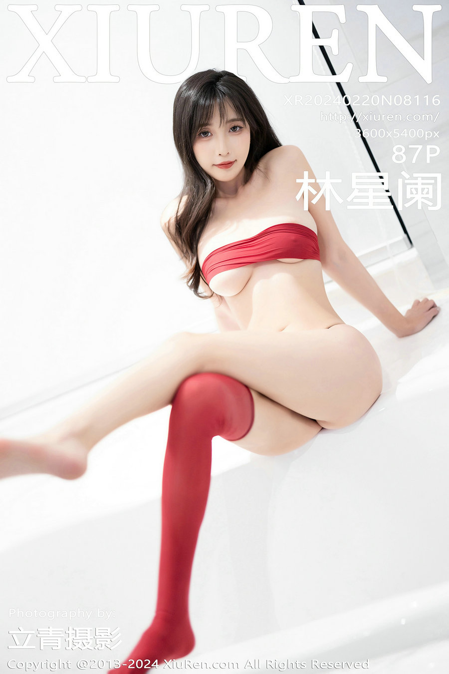 [秀人美媛馆] 2024.02.20 No.8116 林星阑 [87P358MB]-艺库