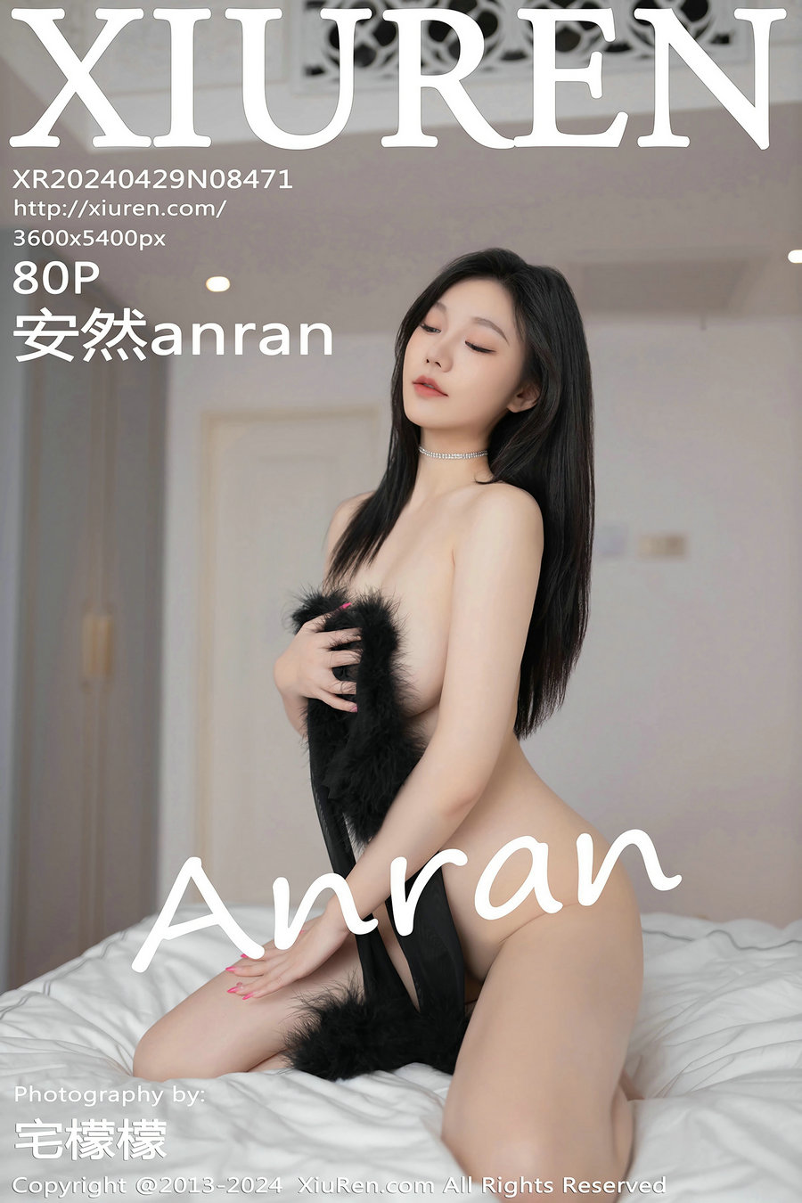 [秀人美媛馆] 2024.04.29 No.8471 安然anran [80P361MB]-艺库