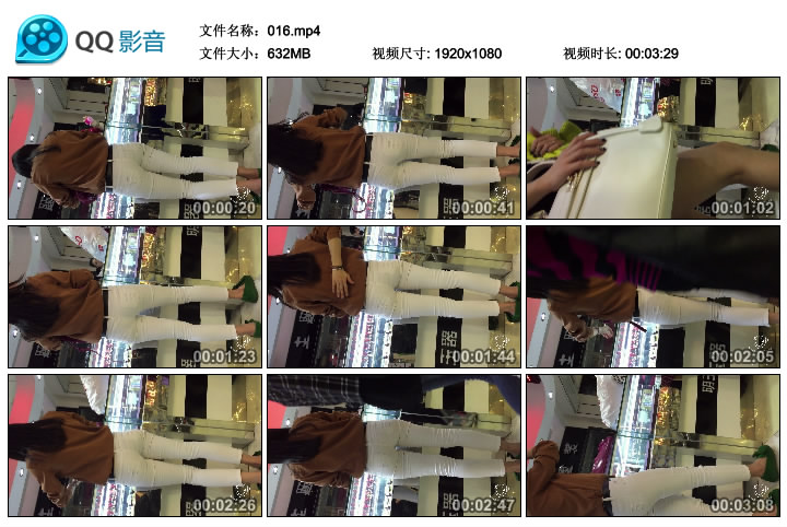 精选街拍视频 No.192 JACK大师作品 金店里买手链的紧身白裤人妻 / MP4-632MB / 街拍视频-艺库