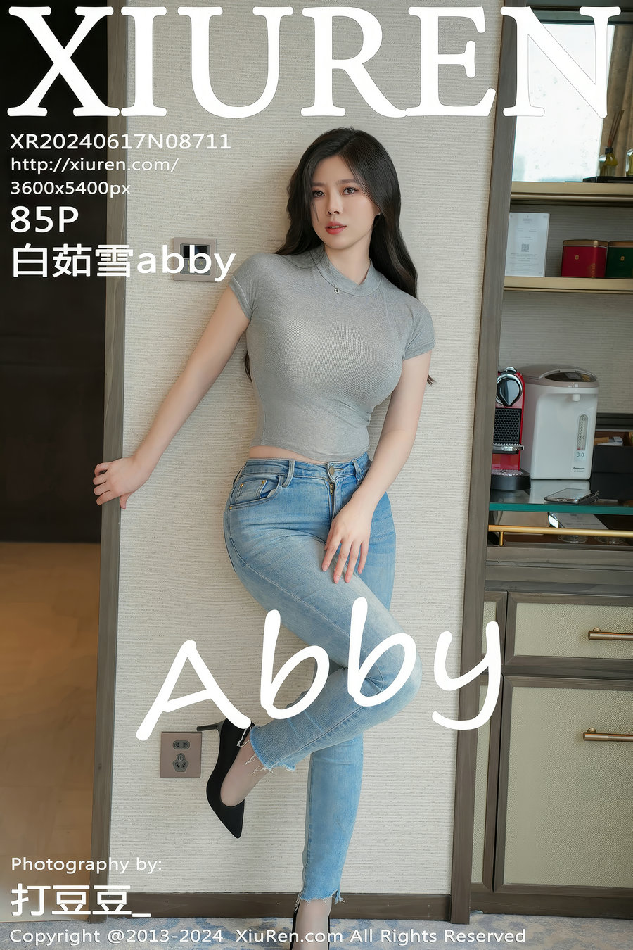 [秀人美媛馆] 2024.06.17 No.8711 白茹雪abby [85P918MB]-艺库