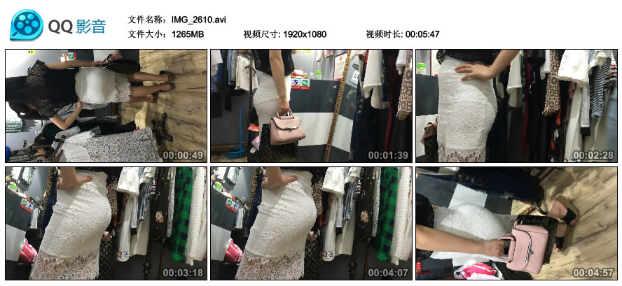 精选街拍视频 No.807 带子狼作品 白色包臀大翘臀轻熟女 / 2V-1.57GB / 街拍视频-艺库