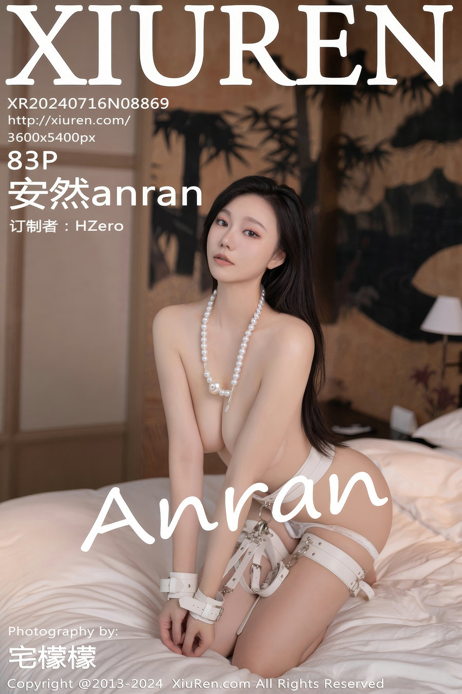 [秀人美媛馆] 2024.07.16 No.8869 安然anran [83P694MB]-艺库