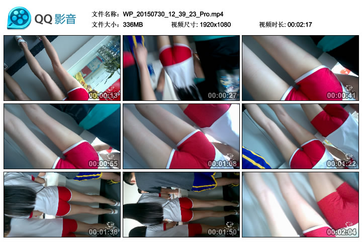 精选街拍视频 No.290 老李作品 ChinaJoy极品红短裤美女 / MP4-336MB / 街拍视频-艺库