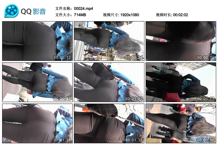 精选街拍视频 No.188 欧阳幽明作品 超性感丰臀黑裤少妇 / MP4-1.52GB / 街拍视频-艺库