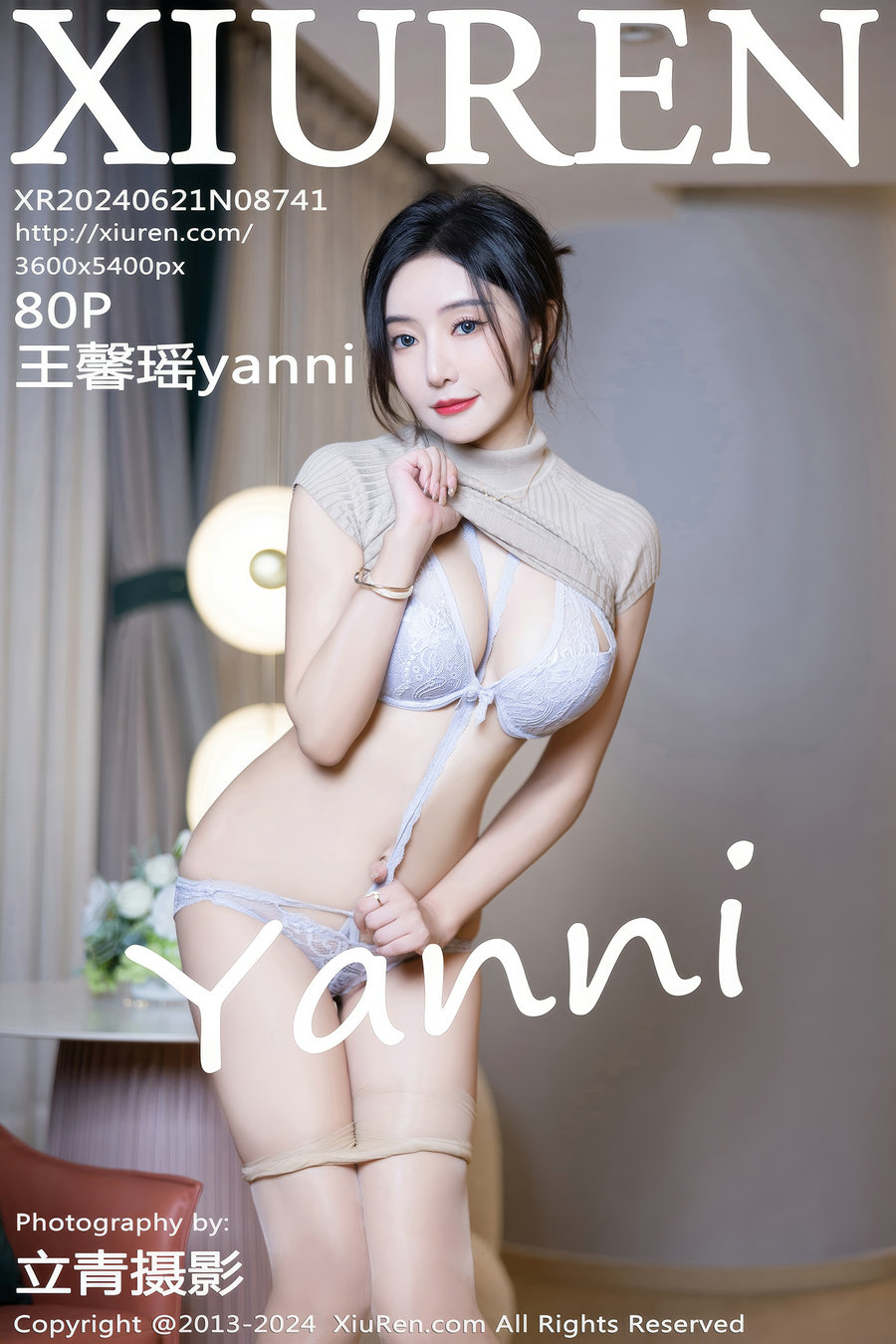 [秀人美媛馆] 2024.06.21 No.8741 王馨瑶yanni [80P747MB]-艺库