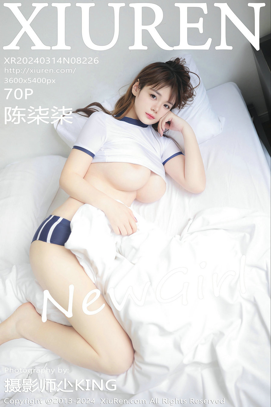 [秀人美媛馆] 2024.03.14 No.8226 陈柒柒 [70P283MB]-艺库