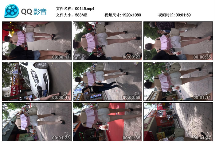 精选街拍视频 No.137 Paul大师作品 抹胸粉衫白色热裤MM / MP4-583MB / 街拍视频-艺库