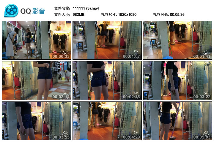 精选街拍视频 No.320 带子狼作品 丰臀美眉小店长1 / MP4-5.25GB / 街拍视频-艺库