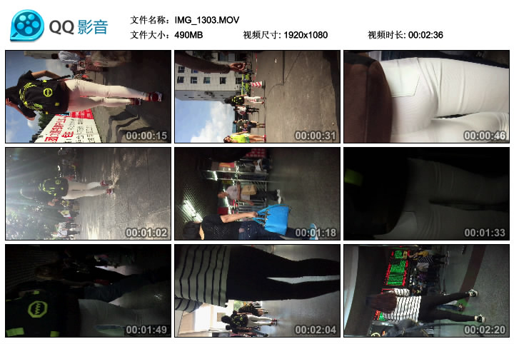 精选街拍视频 No.334 JACK大师作品 丰臀白裤女大学生 / MOV-490MB / 街拍视频-艺库