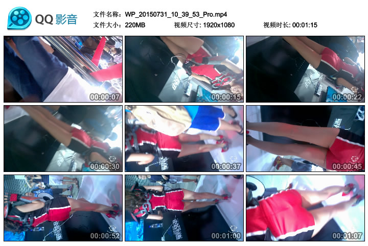 精选街拍视频 No.291 老李作品 ChinaJoy喜欢玩游戏的妹妹 / MP4-220MB / 街拍视频-艺库