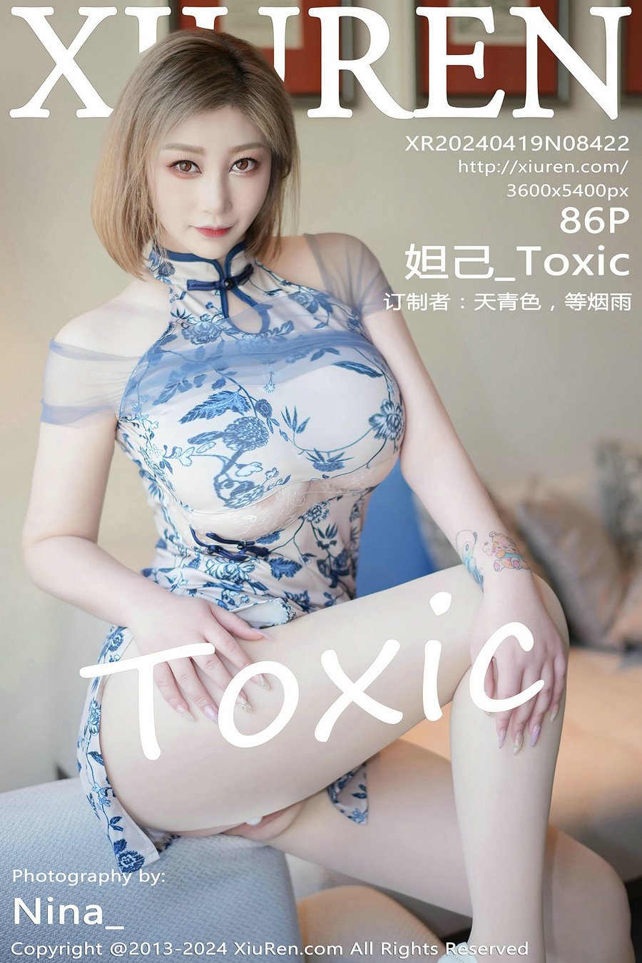 [秀人美媛馆] 2024.04.19 No.8422 妲己_Toxic [86P398MB]-艺库