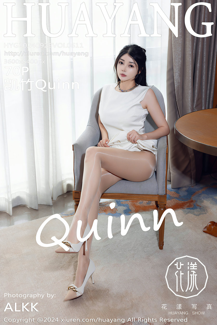 [HuaYang]花漾 2024.09.29 Vol.611 凯竹Quinn [70P775MB]-艺库