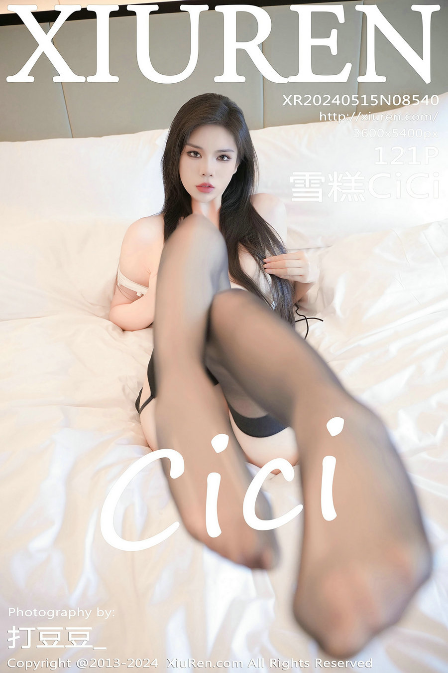 [秀人美媛馆] 2024.05.15 No.8540 雪糕CiCi [121P564MB]-艺库