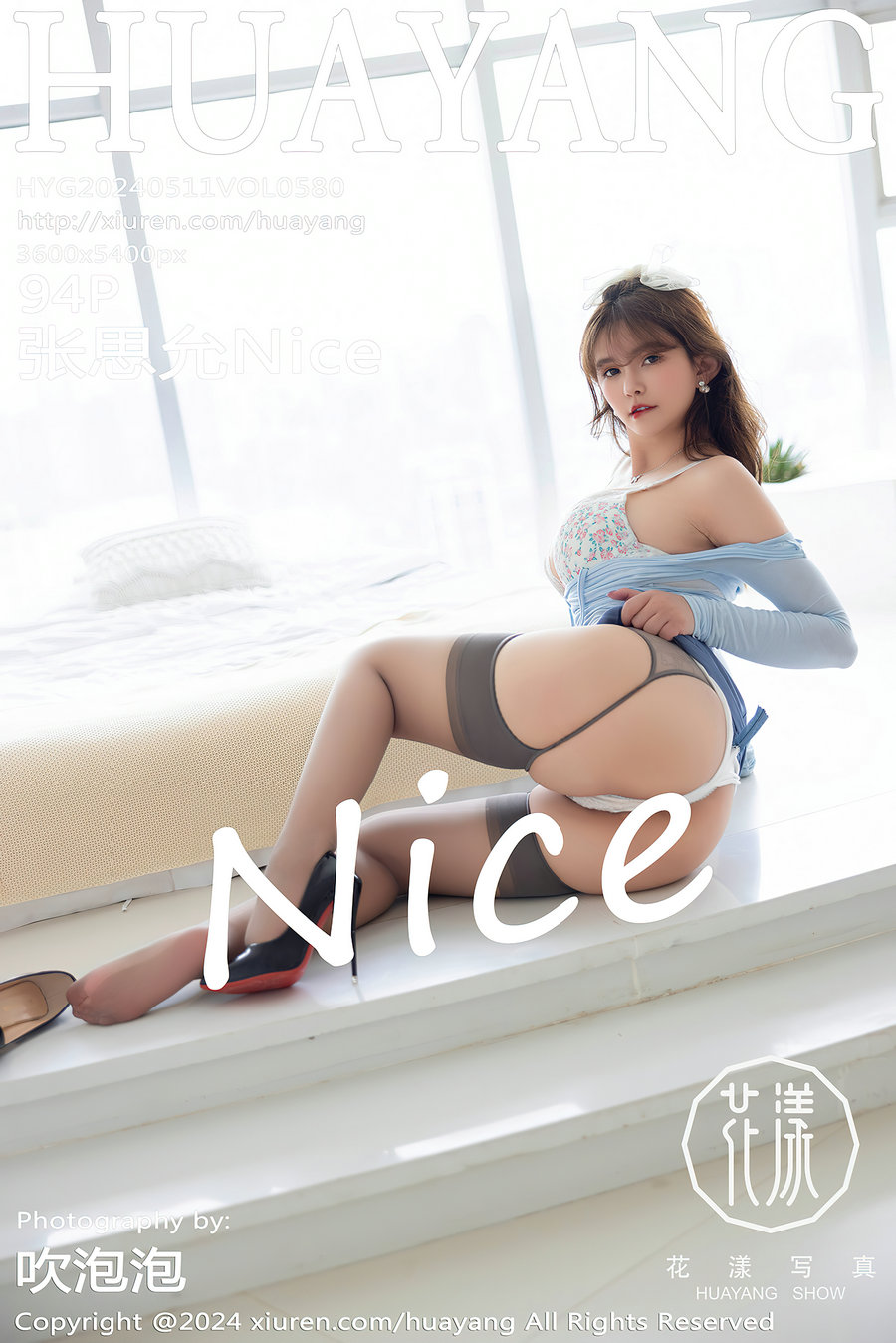 [HuaYang]花漾 2024.05.11 Vol.580 张思允Nice [94P205MB]-艺库