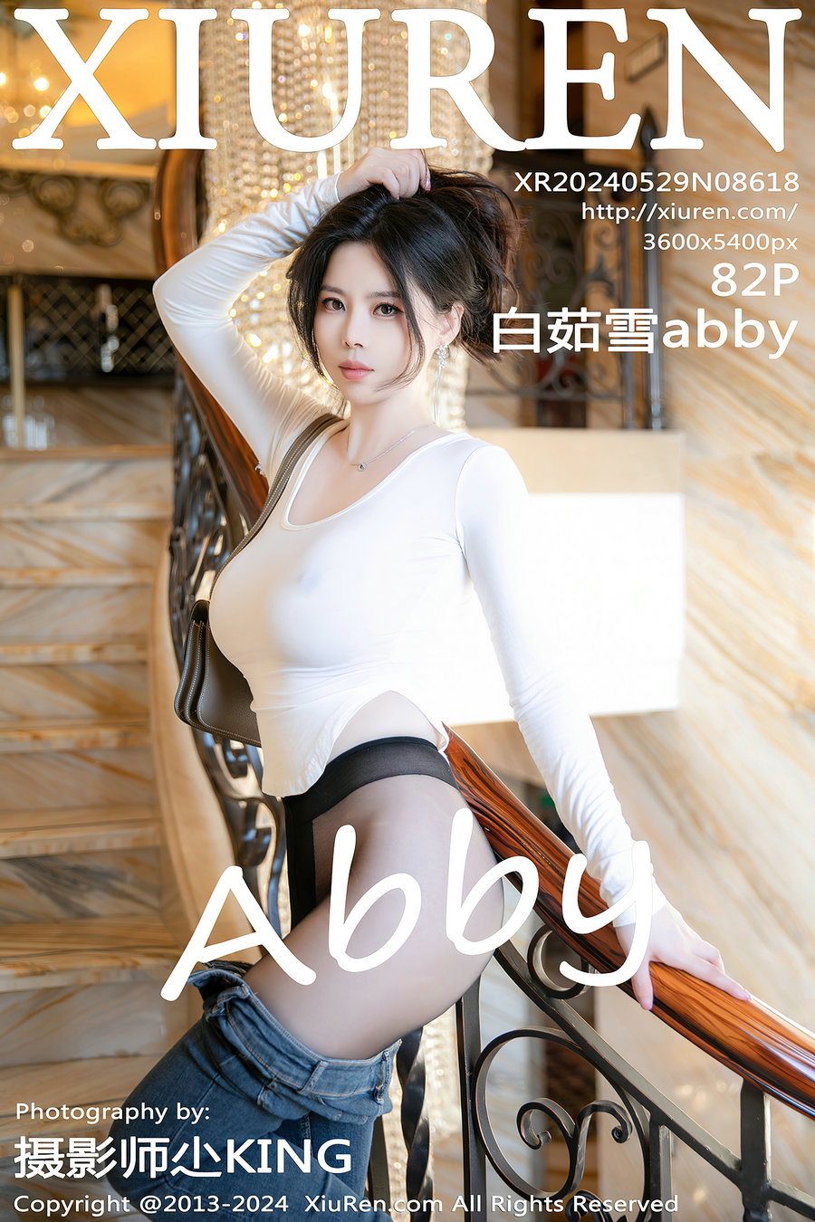 [秀人美媛馆] 2024.05.29 No.8618 白茹雪abby [82P223MB]-艺库