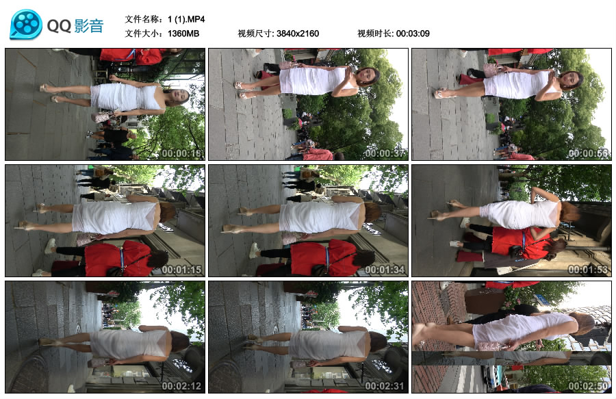 精选街拍视频 No.3826 白色吊带包臀裙少妇 / 1.32GB / 街拍视频-艺库