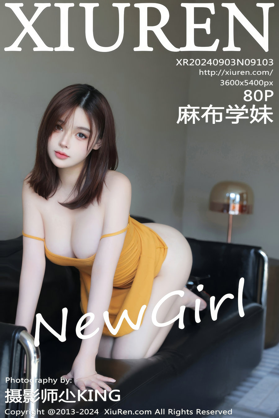 [秀人美媛馆] 2024.09.03 No.9103 麻布学妹 [80P726MB]-艺库