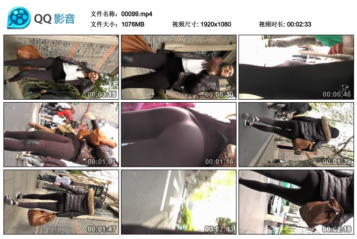 精选街拍视频 No.161 欧阳幽明作品 超级性感黑色打底裤美女 / MP4-1.35GB / 街拍视频-艺库