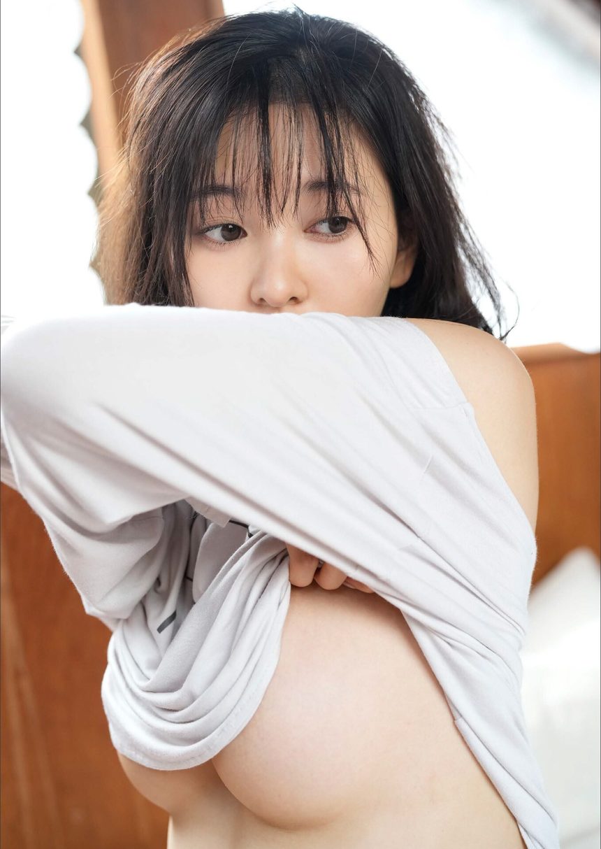 [Photobook] Haruka Kodama 兒玉遥 - Stay 25 (2022-11-25)-艺库