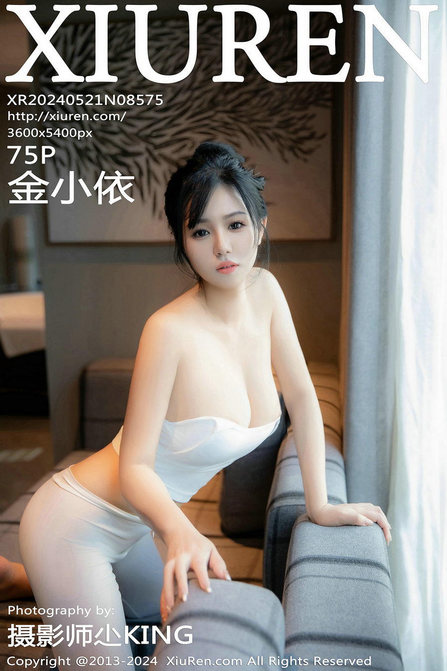 [秀人美媛馆] 2024.05.21 No.8575 金小依 [75P350MB]-艺库