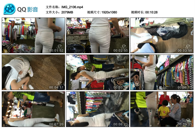 精选街拍视频 No.697 带子狼作品 细腰宽臀白裤眼镜妹 / 1V-2.03GB / 街拍视频-艺库