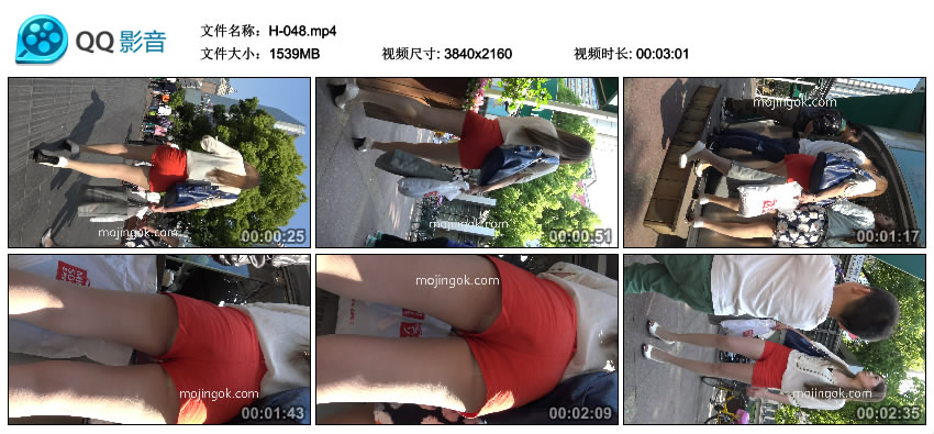 精选街拍视频 No.1008 街拍之魂作品 性感红热裤肉丝美妇 / 1V-1.50GB / 街拍视频-艺库