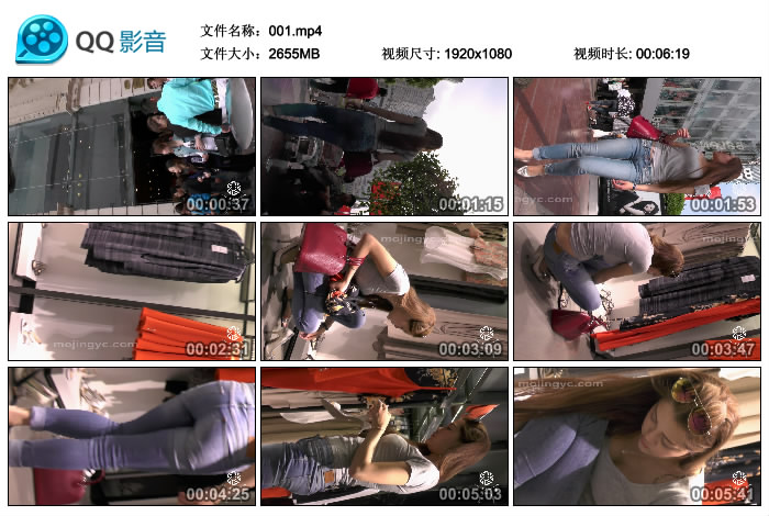 精选街拍视频 No.122 欧阳幽明作品 极品长发美女买鞋 / MP4-2.59GB / 街拍视频-艺库