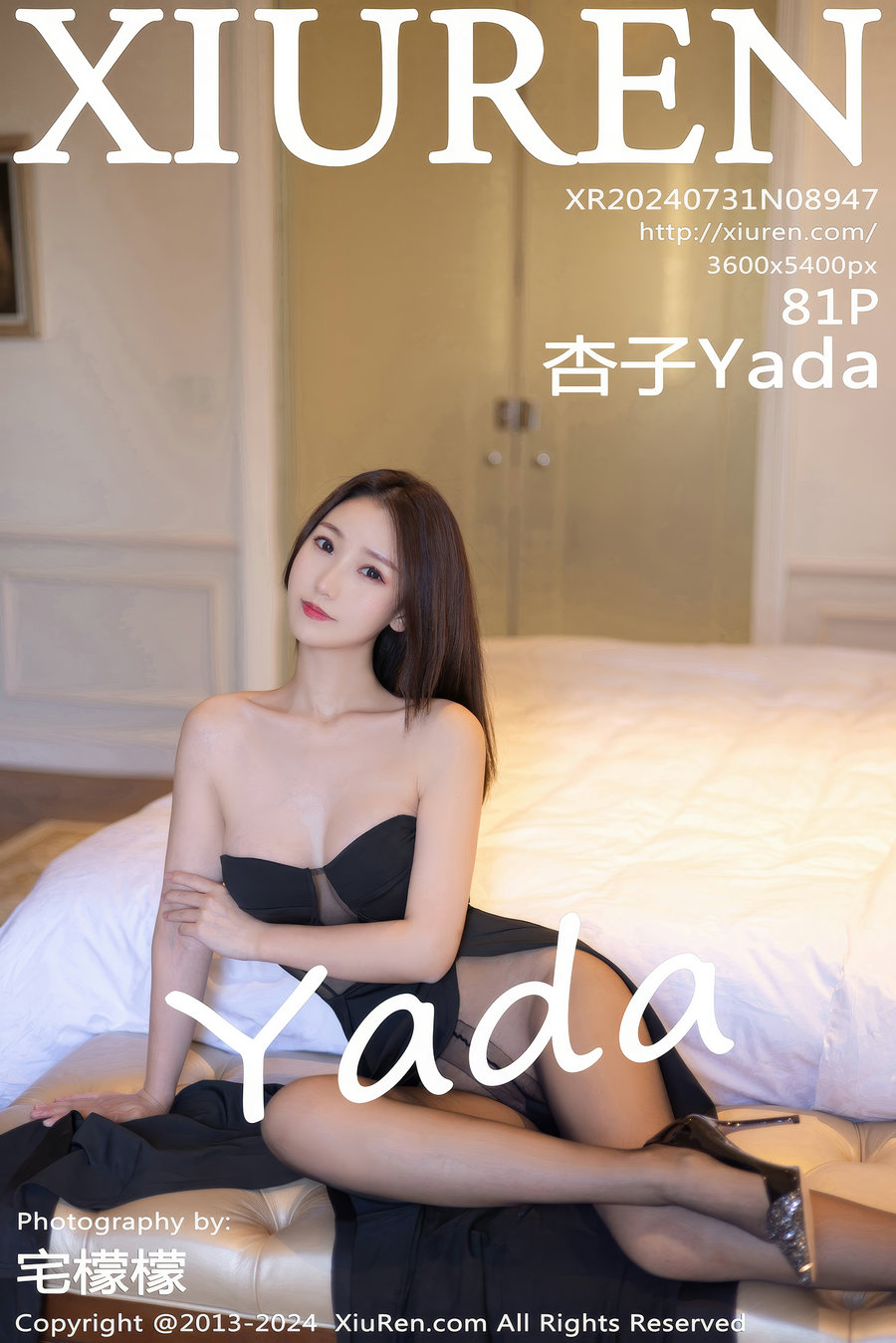 [秀人美媛馆] 2024.07.31 No.8947 杏子Yada [81P678MB]-艺库