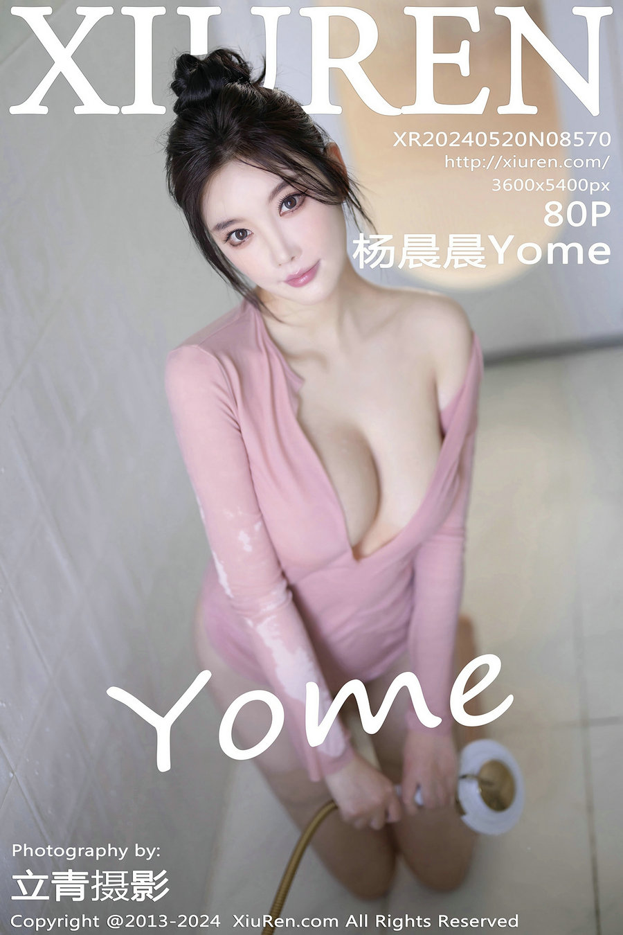 [秀人美媛馆] 2024.05.20 No.8570 杨晨晨Yome [80P321MB]-艺库