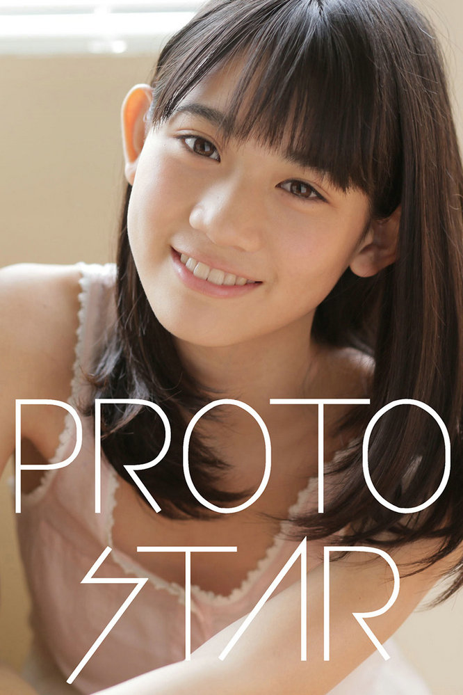 PROTO STAR Honoka Akimoto 秋本帆華 vol.2 / 65P / 日系-艺库