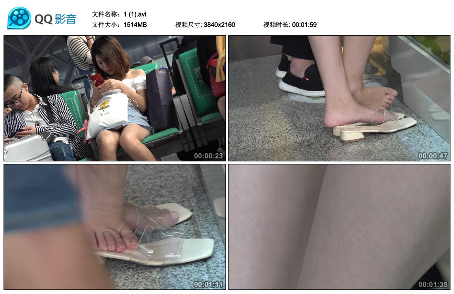 精选街拍视频 No.3465 相当气质的美女，美足不错 / 1.47GB / 街拍视频-艺库