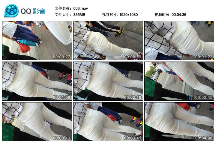 精选街拍视频 No.193 JACK大师作品 紧身白裤学生妹 / MOV-355MB / 街拍视频-艺库