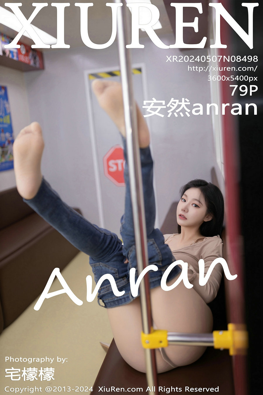 [秀人美媛馆] 2024.05.07 No.8498 安然anran [79P328MB]-艺库