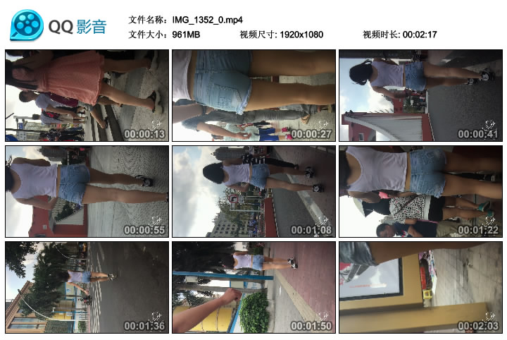 精选街拍视频 No.333 JACK大师作品 白色小背心热裤紧牛MM / MP4-961MB / 街拍视频-艺库