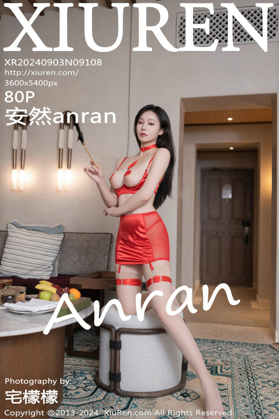 [秀人美媛馆] 2024.09.03 No.9108 安然anran [80P698MB]-艺库