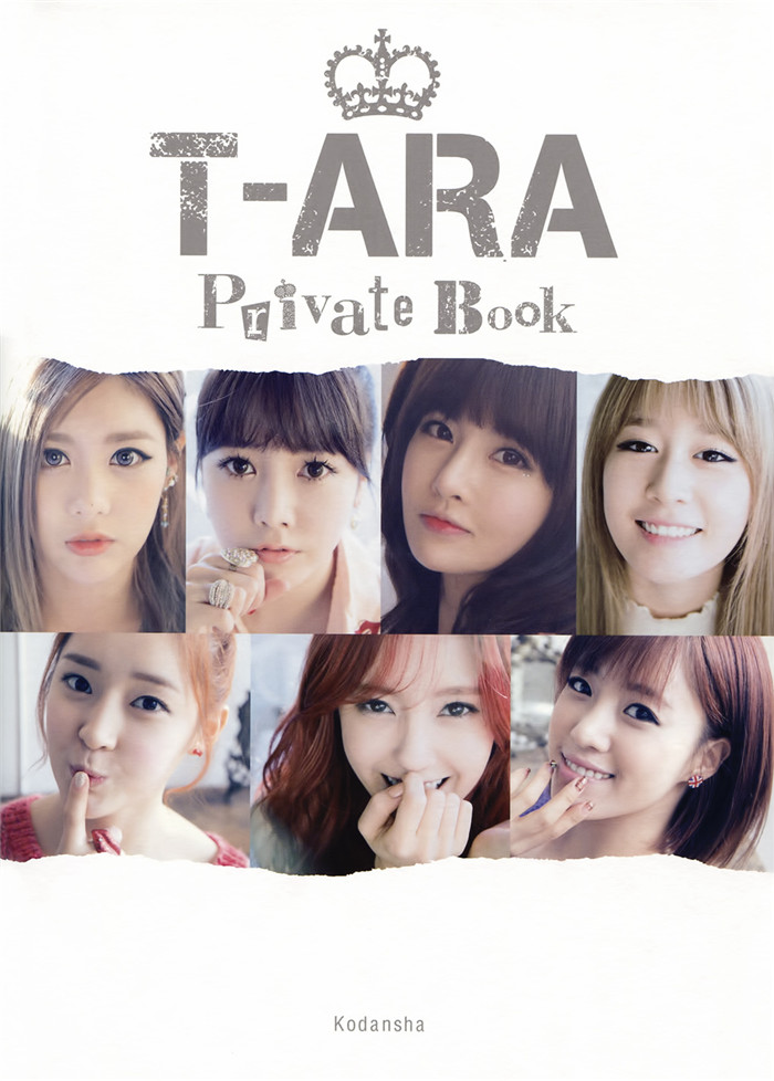 T-ara写真集《T-ara Private Book》高清全本[99P]-艺库