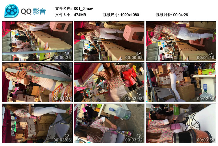 精选街拍视频 No.160 JACK大师作品 卖锅的紧身白裤眼镜妹 / MOV-474MB / 街拍视频-艺库