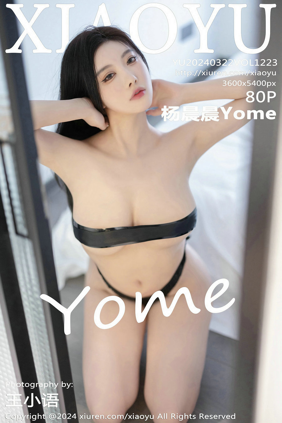 [XIAOYU]语画界 2024.03.22 Vol.1223 杨晨晨Yome [80P330MB]-艺库