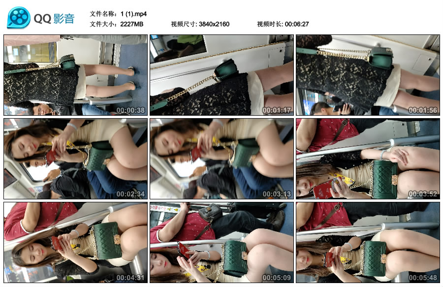 精选街拍视频 No.3576 超极品美腿甜美MM / 2.17GB / 街拍视频-艺库