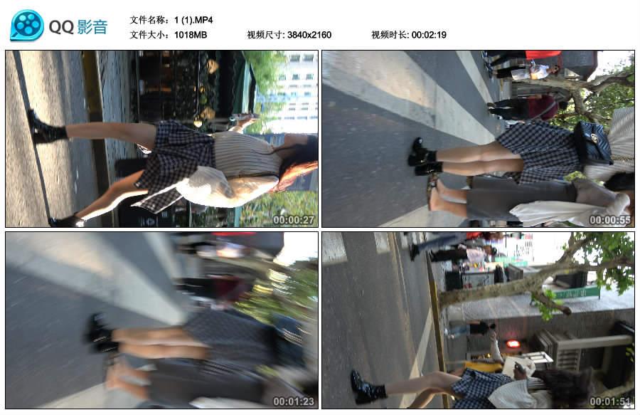 精选街拍视频 No.3232 气质不错的时尚姐妹 / 0.99GB / 街拍视频-艺库