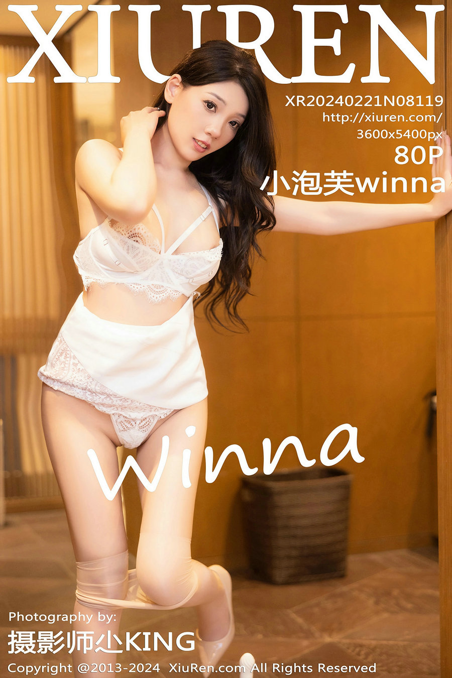 [秀人美媛馆] 2024.02.21 No.8119 小泡芙winna [80P390MB]-艺库