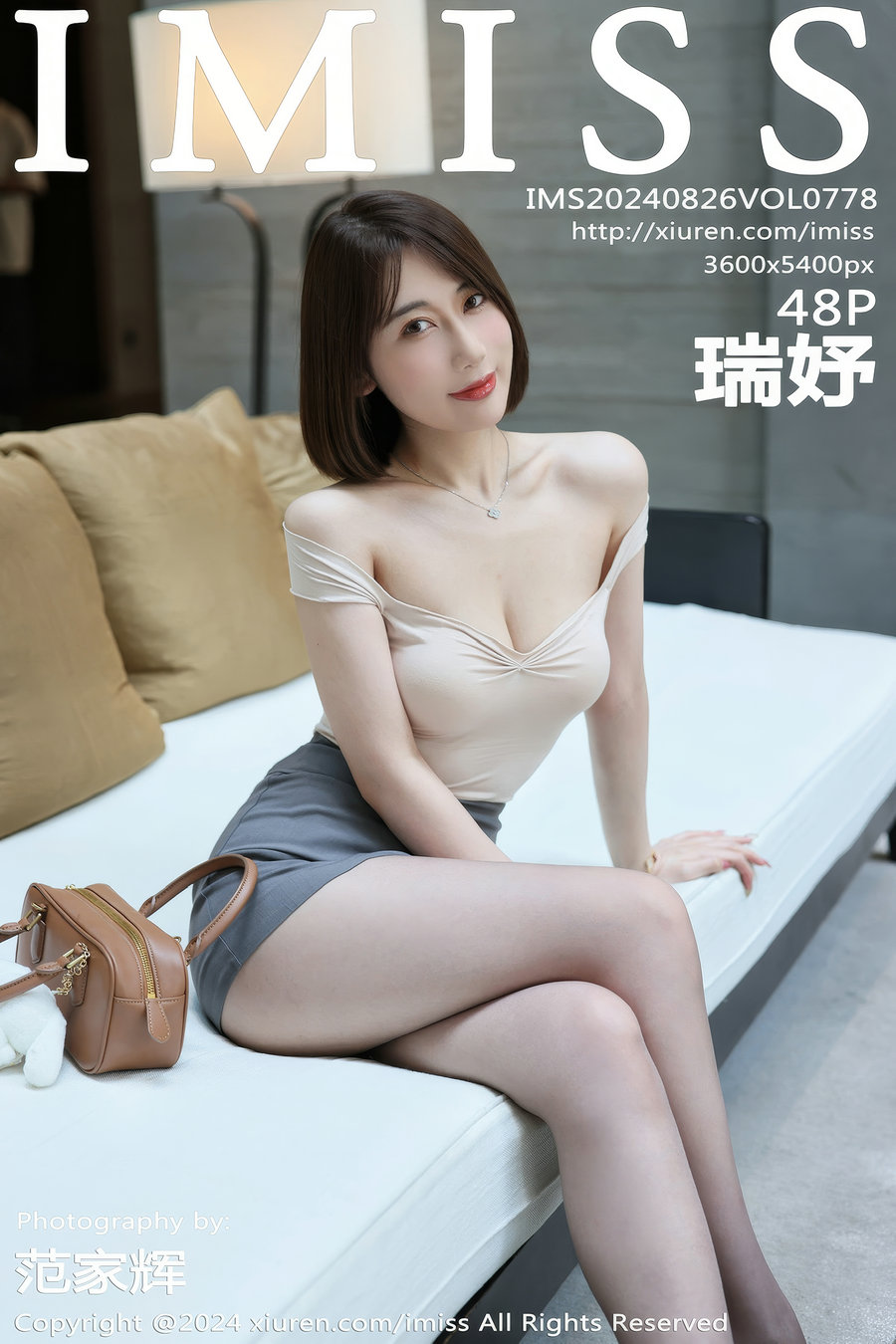 [IMiss]爱蜜社 2024.08.26 Vol.778 瑞妤 [48P440MB]-艺库