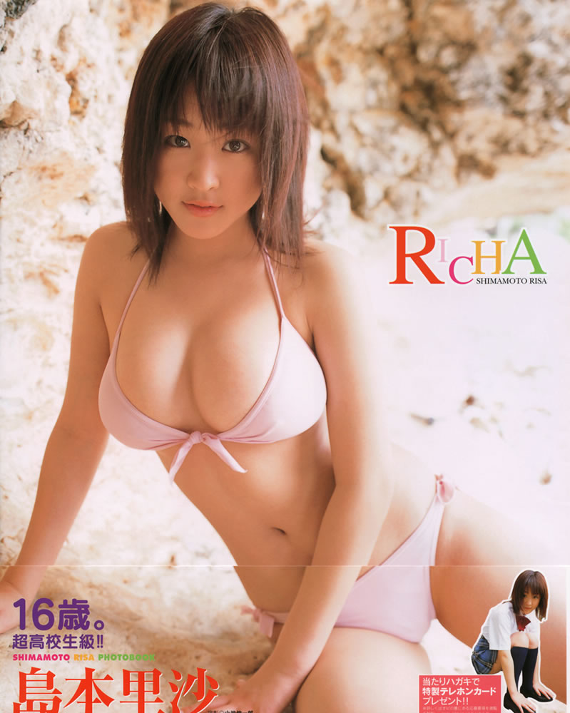 岛本里沙写真集《RICHA》高清全本[102P]-艺库