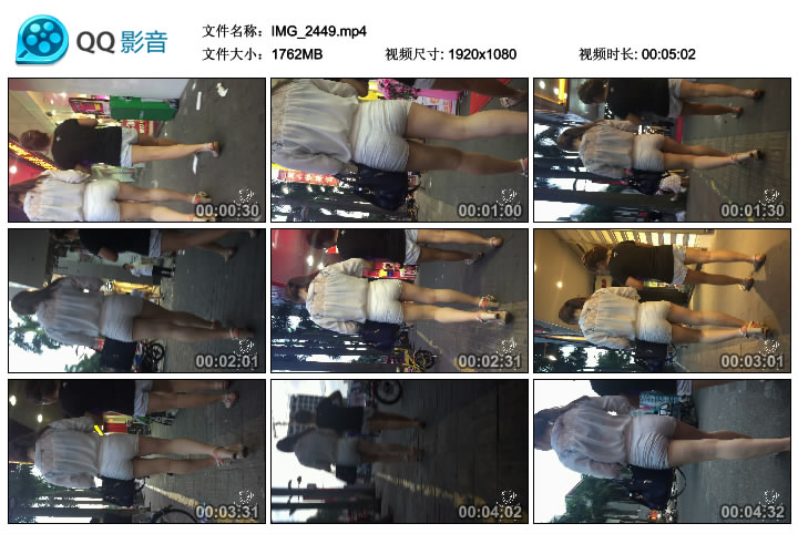 精选街拍视频 No.335 JACK大师作品 紧致翘臀热裤MM / MP4-2.45GB / 街拍视频-艺库