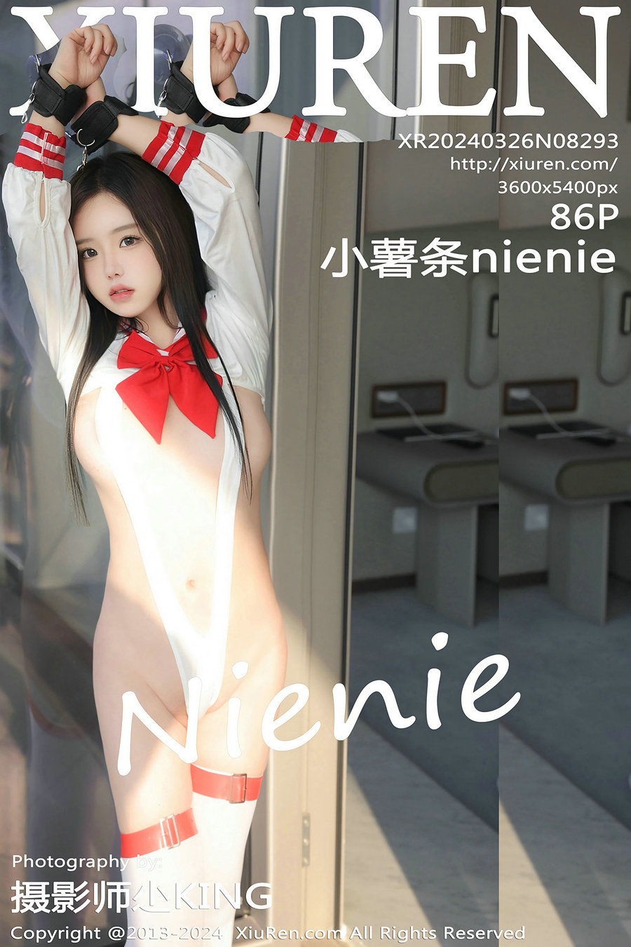 [秀人美媛馆] 2024.03.26 No.8293 小薯条nienie [86P345MB]-艺库