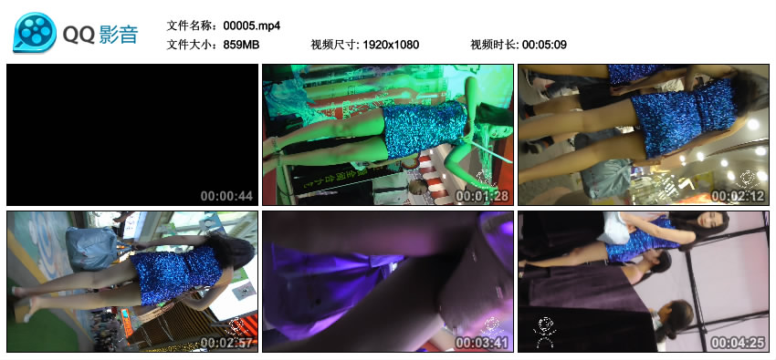 精选街拍视频 No.884 纳兰性急作品 亮瞎眼的包臀MM / 1V-859MB / 街拍视频-艺库