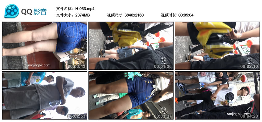 精选街拍视频 No.936 街拍之魂作品 紧牛热裤丰臀大妹子 / 1V-2.31GB / 街拍视频-艺库