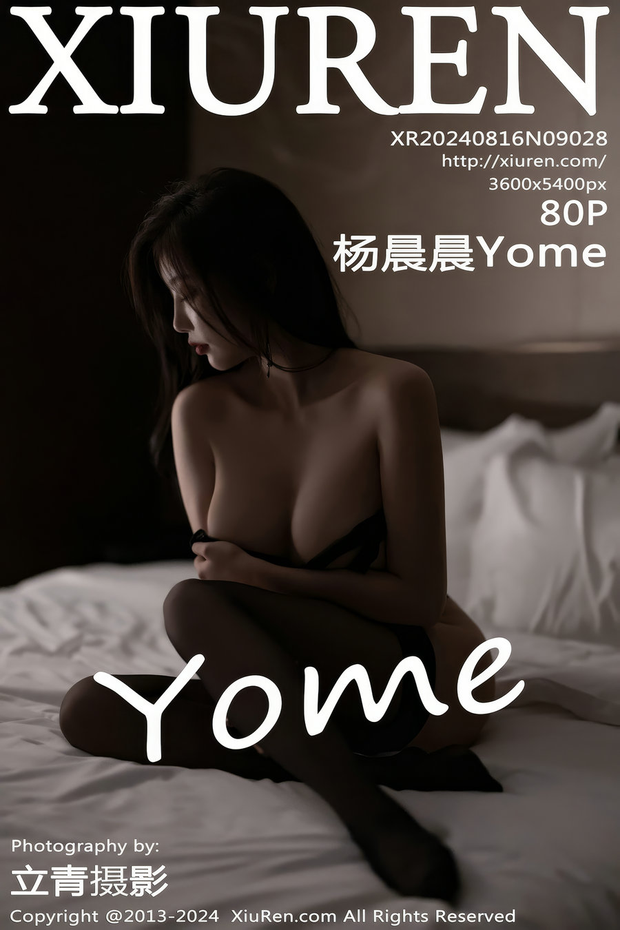 [秀人美媛馆] 2024.08.16 No.9028 杨晨晨Yome [80P646MB]-艺库